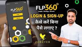Flp360 Login Kaise Kare ? || Flp360 Sign Up Kaise Kare ? || Forever Living Products || Gaurav Kumar