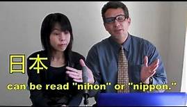 Nihon vs. Nippon (Answering your questions!)