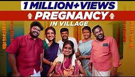 Pregnancy in Village | EMI Rani | ( Check Description👇)