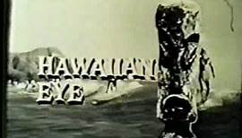 Hawaiian Eye Intro