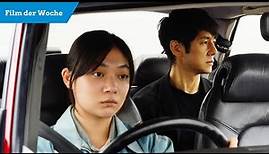 Drive My Car (2021) HD-Trailer, OmU (deutsch)