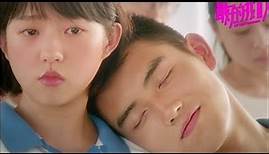 My Best Summer movie teaser Chen Feiyu He Landou 《最好的我们》 电影预告 陈飞宇何蓝逗