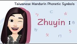 Let's learn Zhuyin (Taiwanese Mandarin Phonetic Symbols) 注音符號 ㄅㄆㄇㄈ- Part 1