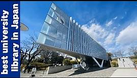 『Tokyo institute of Technology Library/東京工業大学付属図書館』Building with cheesecake tour/チーズケーキの形をした建物ツアー