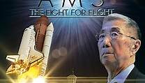 NASA Presents: AMS – The Fight for Flight