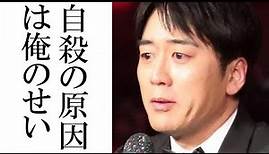 安住紳一郎アナが川田亜子さんの自殺に自責の念で放送中泣き崩れる！「どんな謝罪も許されない」未だに不可解な自殺の原因…