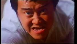Hard Boiled 2 | 1990 Trailer - lan Tam, Andy Lau, Bryan 'Beardy' Leung Kar Yan