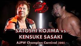 Satoshi Kojima vs Kensuke Sasaki | AJPW Champion Carnival 2005 | Match Highlights