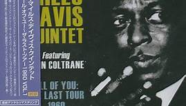 The Miles Davis Quintet - All Of You: The Last Tour 1960 Vol. 1