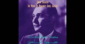 Simon Shaheen - The Music Of Mohamed Abdel Wahab (2022)