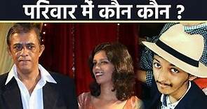 Actor Shiv Kumar Subramaniam के Family Members में कौन-कौन। Shiv Kumar Subramaniam Demise का Reason