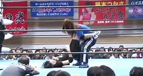 Tsukasa Fujimoto vs. Eri Wakamatsu