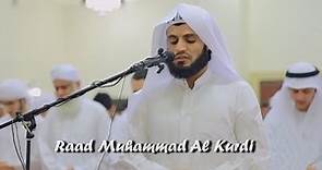 Maravillosa Recitación del Coran muy relajante Raad Muhammad Al Kurdi
