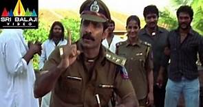 Vikramarkudu Telugu Movie Part 11/14 | Ravi Teja, Anushka | Sri Balaji Video