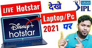 How to Run/Play Hotstar on Laptop/Pc Easily | Hotstar Laptop/Pc पर कैसे install करें @TechinHindi