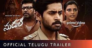 Suzhal: The Vortex - Official Telugu Trailer | Amazon Prime Video