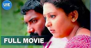 Aadu Puli Aattam | Tamil Action Full Movie | Kiruthika| Maniprakash