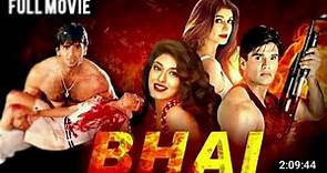 Bhai | Full Hindi Movie | Suniel Shetty, Sonali Bendre
