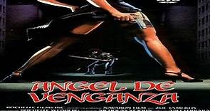 Ángel de venganza (1981)
