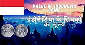 Indonesia rupiah - 500 rupiah - Indonesia currency - rupiah - Indonesia - coins - Currency collector