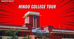 HINDU COLLEGE TOUR 2023 | Exploring Excellence: Unveiling Hindu College, Delhi | Radheshyam Hinduite