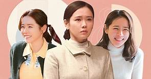 10 Movies and K-Dramas to Watch if You Love Son Ye Jin