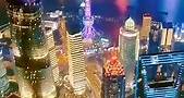 Shanghai Tower - China's... - Places To Visit Before You Die