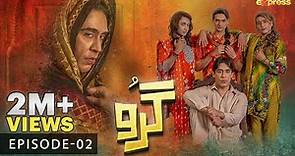 Guru - Episode 02 [Eng Sub] | Ali Rehman - Zhalay Sarhadi | 14th June 2023 Express TV