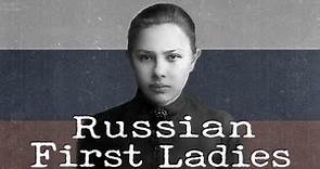🇷🇺 Russian First Ladies