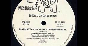 David Shire - Manhattan Skyline (1977) vinyl