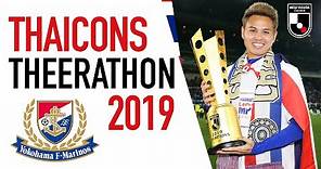 Theerathon Bunmathan | Top 5 Plays for Yokohama F. Marinos | 2019 | THAIcons | J1 League
