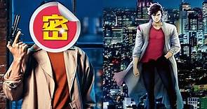 《城市獵人》拍日本版真人電影　男主角竟找他！造型曝光網驚：也太像 | 娛樂星聞