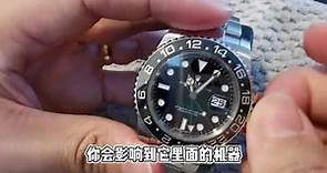 我的第一个 Rolex GMT Master 2 手表测评! Rolex GMT Master II Review 值得买吗？