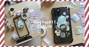 Vlogmas#11 跟我一起做出專屬的iphone12 Pro 迪士尼貼紙手機殼 l EVALIN