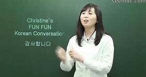 (Learn Korean Language - Conversation I) 10. Four seasons, Spring, Summer, Fall, Winter 계절