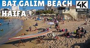 Bat Galim Beach, Haifa, Israel | 4K UHD Relaxing Virtual Walk