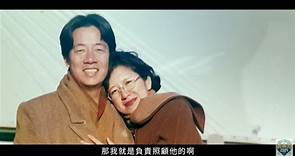妻子吳玫如拍大選宣傳片 賴清德出乎意料：非常感謝我的家人