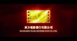 Mandarin Films Distribution Company Limited (2007)