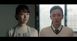 Motherhood (2022) Japanese Movie Trailer English Subtitles (母性 本予告 英語字幕)