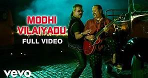Modhi Vilayadu - Modhi Vilaiyadu Video | Vinay Rai, Kajal | Hariharan