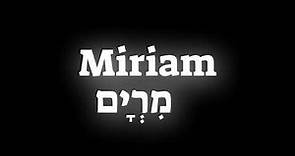 How to pronounce the name Miriam מרים in Hebrew