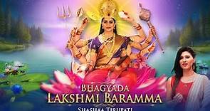 Bhagyada Lakshmi Baramma | Shashaa Tirupati | Prithvi Chandrasekhar | अक्षय तृतीया 2023