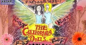 FilmReview "California Dolls"