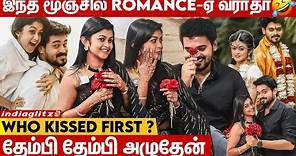 Surender And Nivedhitha's Fun Interview - Reveals First Kiss💋 | Thirumagal Serial | Indiaglitz