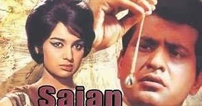 SAJAN 1969 | OLD Hindi Movies | Manoj Kumar | Asha Parekh | Hindi Films | Old Bollywood Movie