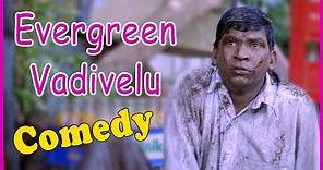 Evergreen Vadivelu Comedy | Karmegham | Kadhalan | Prabhu Deva | Mammootty | Tamil Comedy Scenes