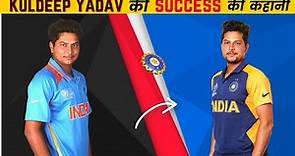 Kuldeep Yadav Biography in Hindi | Indian Player | Success Story | Ind vs SA | Inspiration Blaze