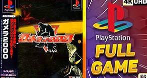 Gamera 2000 [PS1] Gameplay Walkthrough FULL GAME [4K60ᶠᵖˢ UHD🔴]