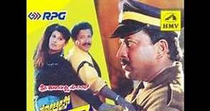 Police Mattu Dada 1991 | Feat.Vishnuvardhan, Sangeeta Bijlani | Full Kannada Movie