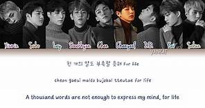 EXO - For Life (Color Coded Han|Rom|Eng Lyrics) | by Yankat